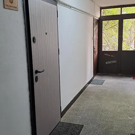 The Lion's - домът на лъва Διαμέρισμα *